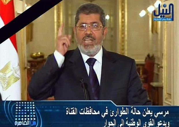 Gobierno de Egipto declara estado de emergencia
